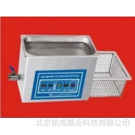 昆山舒美-超声波清洗器KQ-500VDE双频